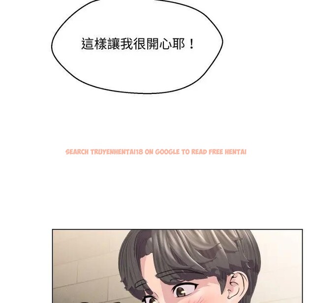 查看漫画每日攻略計畫 - 第6話 - sayhentaiz.net中的4281585图片 查看漫画每日攻略計畫 - 第6話 - sayhentaiz.net中的4281585图片