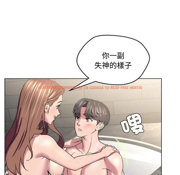 查看漫画每日攻略計畫 - 第6話 - sayhentaiz.net中的4281589图片 查看漫画每日攻略計畫 - 第6話 - sayhentaiz.net中的4281589图片