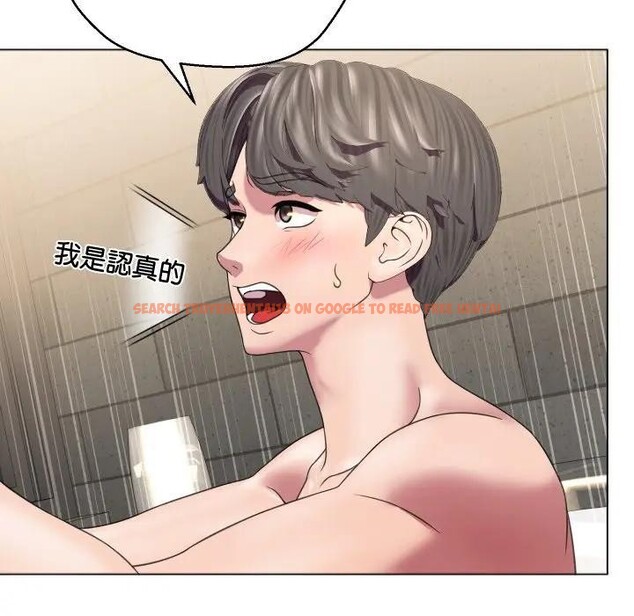 查看漫画每日攻略計畫 - 第6話 - sayhentaiz.net中的4281592图片 查看漫画每日攻略計畫 - 第6話 - sayhentaiz.net中的4281592图片