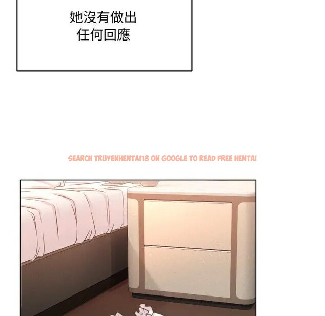 查看漫画每日攻略計畫 - 第6話 - sayhentaiz.net中的4281595图片 查看漫画每日攻略計畫 - 第6話 - sayhentaiz.net中的4281595图片