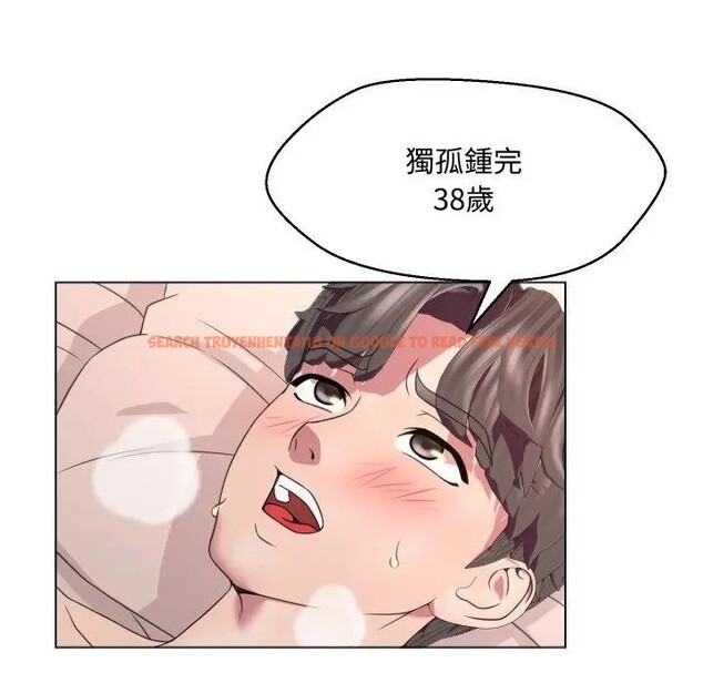 查看漫画每日攻略計畫 - 第6話 - sayhentaiz.net中的4281603图片 查看漫画每日攻略計畫 - 第6話 - sayhentaiz.net中的4281603图片