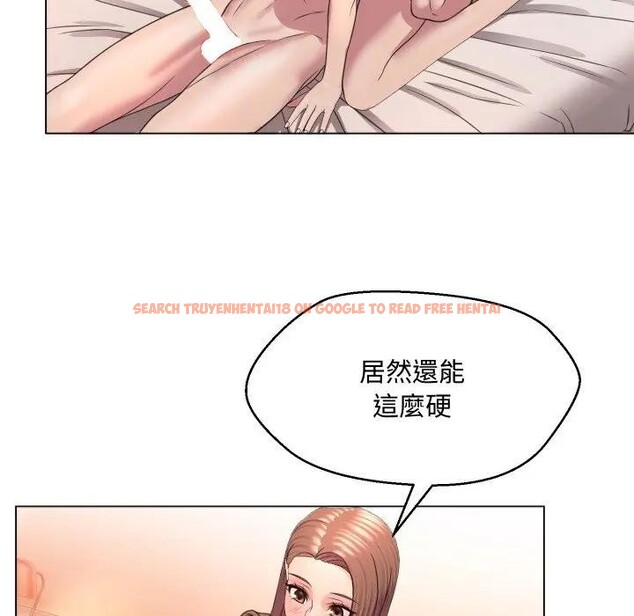 查看漫画每日攻略計畫 - 第6話 - sayhentaiz.net中的4281605图片 查看漫画每日攻略計畫 - 第6話 - sayhentaiz.net中的4281605图片