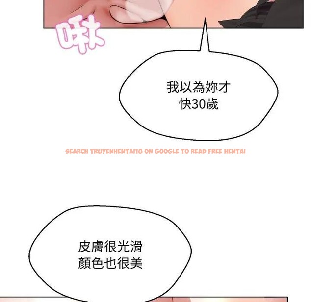 查看漫画每日攻略計畫 - 第6話 - sayhentaiz.net中的4281610图片 查看漫画每日攻略計畫 - 第6話 - sayhentaiz.net中的4281610图片