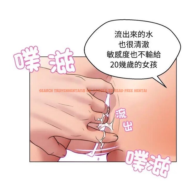 查看漫画每日攻略計畫 - 第6話 - sayhentaiz.net中的4281612图片 查看漫画每日攻略計畫 - 第6話 - sayhentaiz.net中的4281612图片