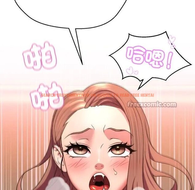 查看漫画每日攻略計畫 - 第6話 - sayhentaiz.net中的4281622图片 查看漫画每日攻略計畫 - 第6話 - sayhentaiz.net中的4281622图片