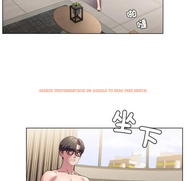 查看漫画每日攻略計畫 - 第7話 - sayhentaiz.net中的4281642图片