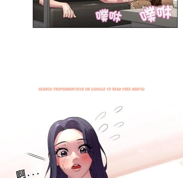 查看漫画每日攻略計畫 - 第7話 - sayhentaiz.net中的4281664图片