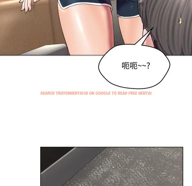 查看漫画每日攻略計畫 - 第7話 - sayhentaiz.net中的4281666图片