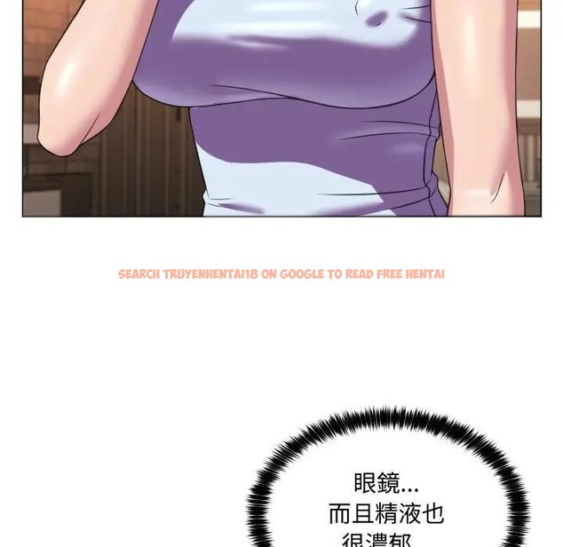 查看漫画每日攻略計畫 - 第7話 - sayhentaiz.net中的4281670图片