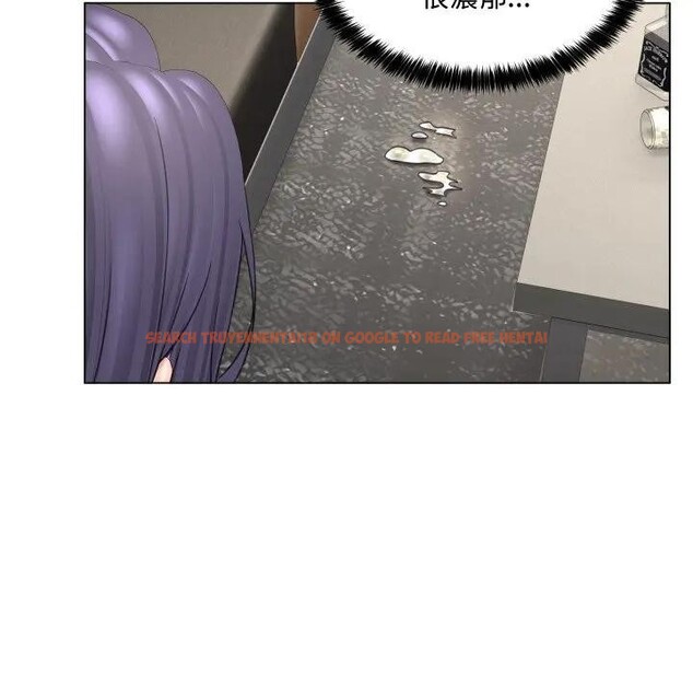 查看漫画每日攻略計畫 - 第7話 - sayhentaiz.net中的4281671图片