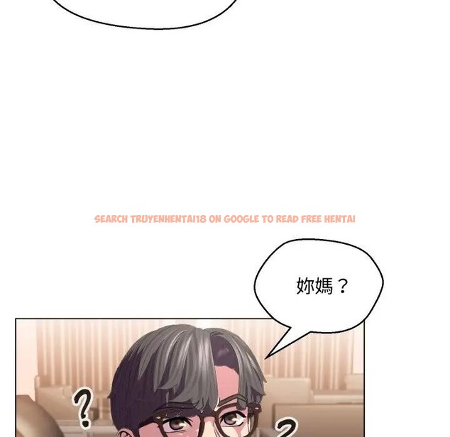 查看漫画每日攻略計畫 - 第7話 - sayhentaiz.net中的4281677图片