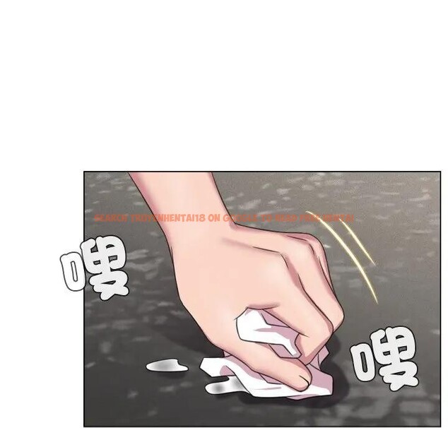 查看漫画每日攻略計畫 - 第7話 - sayhentaiz.net中的4281683图片