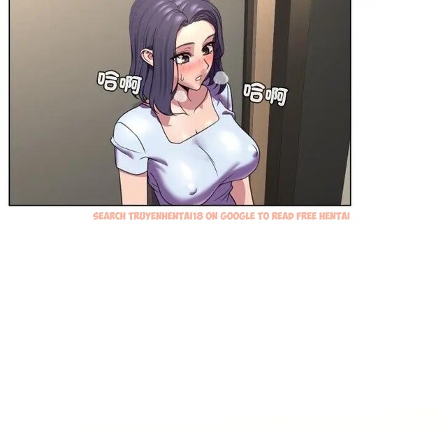 查看漫画每日攻略計畫 - 第7話 - sayhentaiz.net中的4281690图片