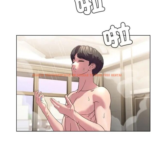 查看漫画每日攻略計畫 - 第7話 - sayhentaiz.net中的4281699图片