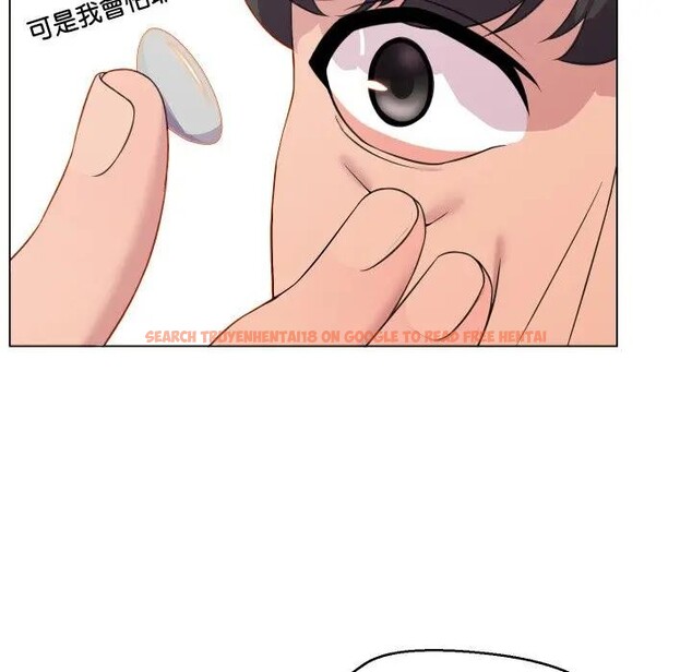 查看漫画每日攻略計畫 - 第7話 - sayhentaiz.net中的4281704图片