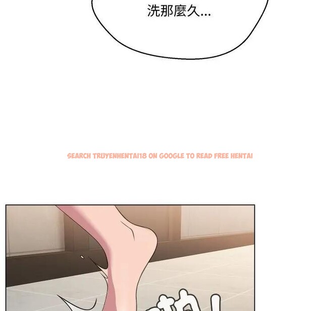 查看漫画每日攻略計畫 - 第7話 - sayhentaiz.net中的4281711图片