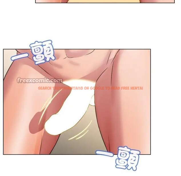 查看漫画每日攻略計畫 - 第7話 - sayhentaiz.net中的4281721图片