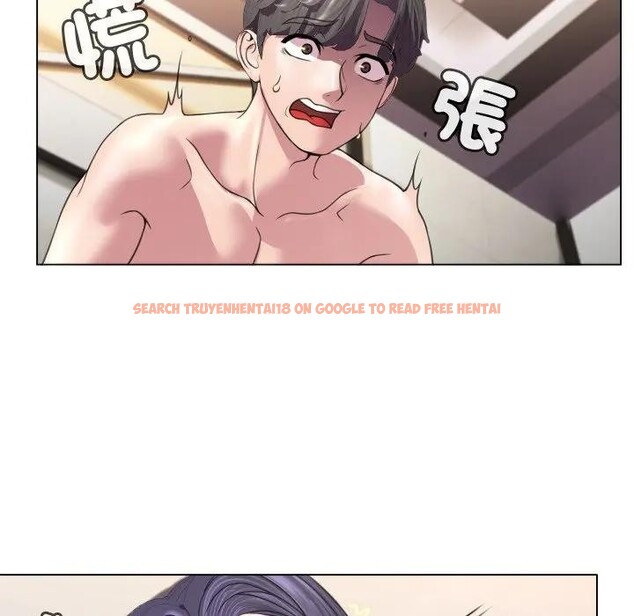 查看漫画每日攻略計畫 - 第7話 - sayhentaiz.net中的4281725图片