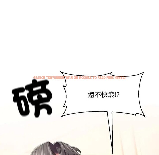 查看漫画每日攻略計畫 - 第7話 - sayhentaiz.net中的4281727图片