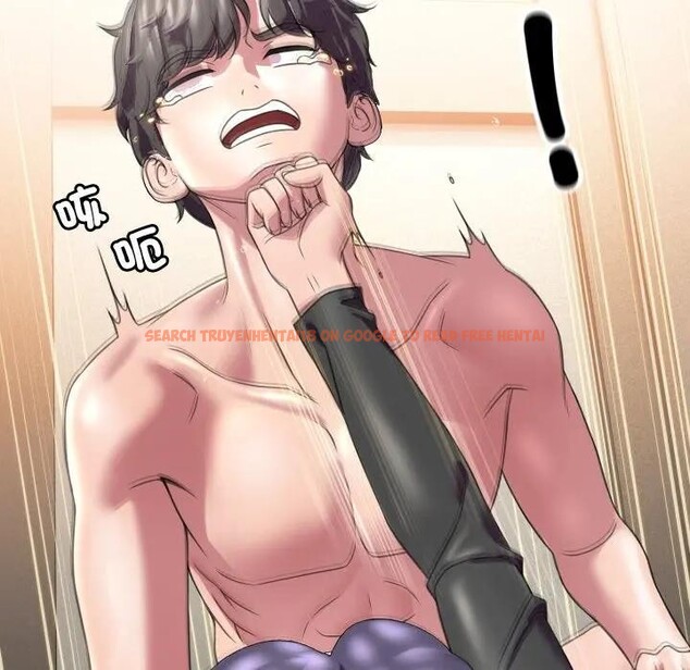 查看漫画每日攻略計畫 - 第7話 - sayhentaiz.net中的4281728图片