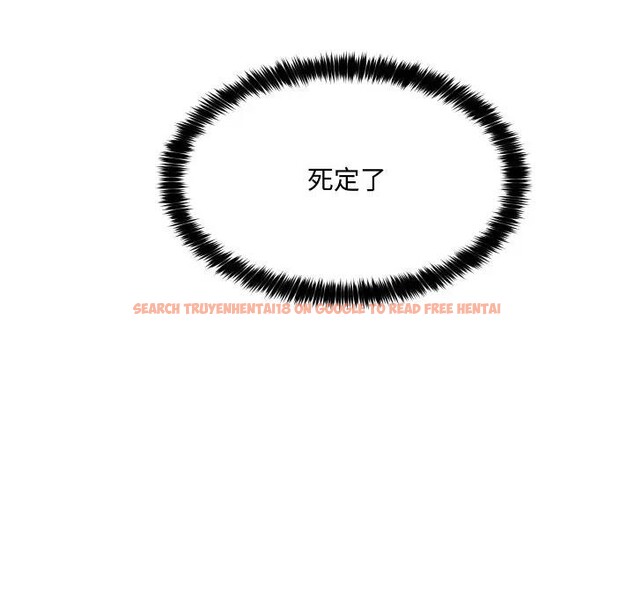 查看漫画每日攻略計畫 - 第7話 - sayhentaiz.net中的4281730图片