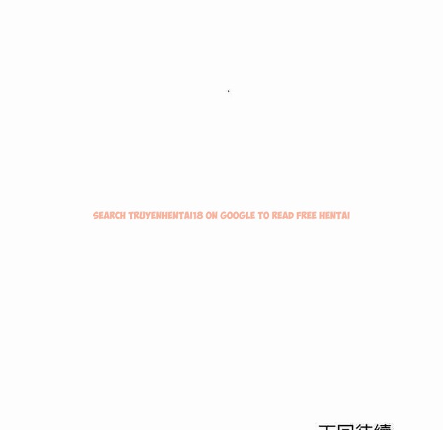 查看漫画每日攻略計畫 - 第7話 - sayhentaiz.net中的4281731图片