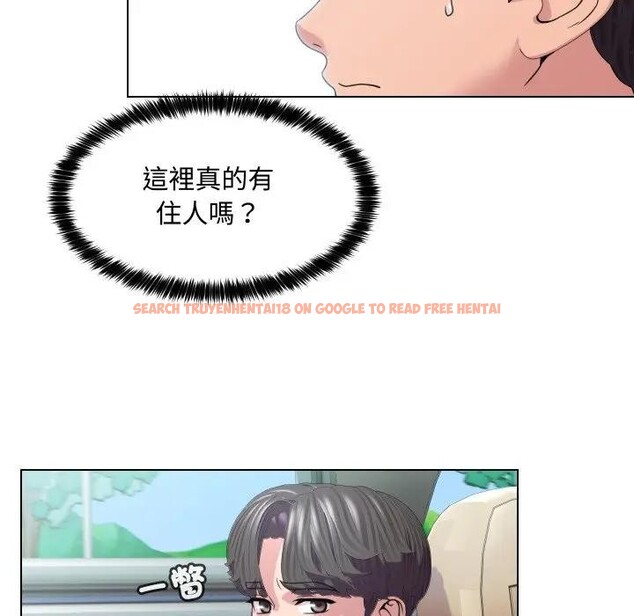 查看漫画每日攻略計畫 - 第8話 - sayhentaiz.net中的4281739图片 查看漫画每日攻略計畫 - 第8話 - sayhentaiz.net中的4281739图片