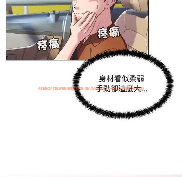 查看漫画每日攻略計畫 - 第8話 - sayhentaiz.net中的4281740图片 查看漫画每日攻略計畫 - 第8話 - sayhentaiz.net中的4281740图片