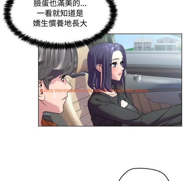 查看漫画每日攻略計畫 - 第8話 - sayhentaiz.net中的4281743图片 查看漫画每日攻略計畫 - 第8話 - sayhentaiz.net中的4281743图片