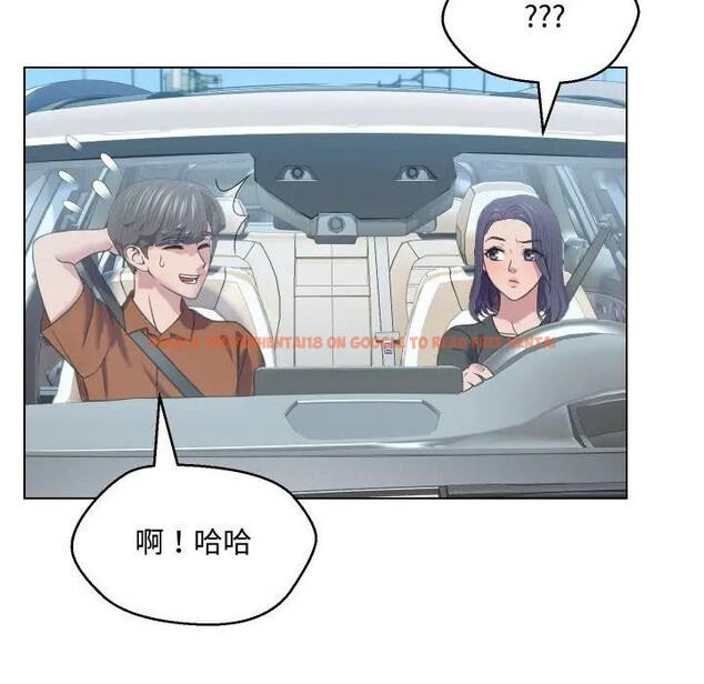 查看漫画每日攻略計畫 - 第8話 - sayhentaiz.net中的4281744图片 查看漫画每日攻略計畫 - 第8話 - sayhentaiz.net中的4281744图片