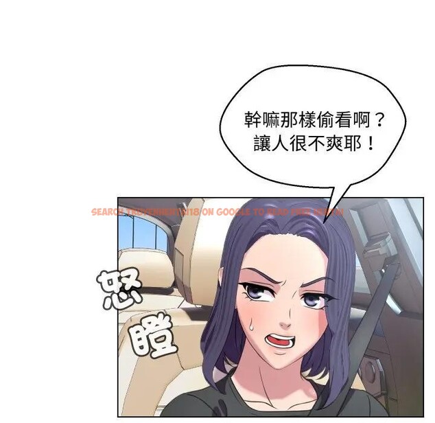 查看漫画每日攻略計畫 - 第8話 - sayhentaiz.net中的4281745图片 查看漫画每日攻略計畫 - 第8話 - sayhentaiz.net中的4281745图片