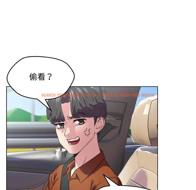 查看漫画每日攻略計畫 - 第8話 - sayhentaiz.net中的4281746图片 查看漫画每日攻略計畫 - 第8話 - sayhentaiz.net中的4281746图片