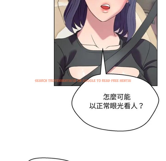 查看漫画每日攻略計畫 - 第8話 - sayhentaiz.net中的4281748图片 查看漫画每日攻略計畫 - 第8話 - sayhentaiz.net中的4281748图片