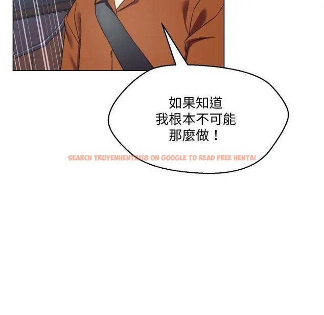 查看漫画每日攻略計畫 - 第8話 - sayhentaiz.net中的4281750图片 查看漫画每日攻略計畫 - 第8話 - sayhentaiz.net中的4281750图片