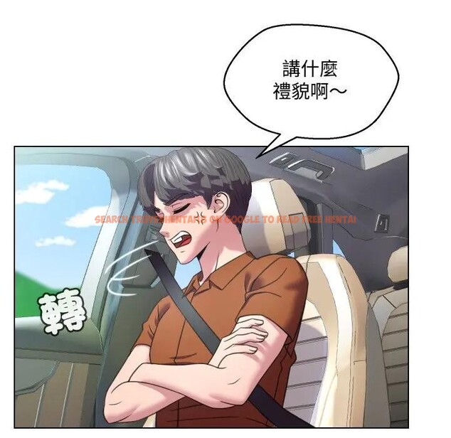 查看漫画每日攻略計畫 - 第8話 - sayhentaiz.net中的4281752图片 查看漫画每日攻略計畫 - 第8話 - sayhentaiz.net中的4281752图片