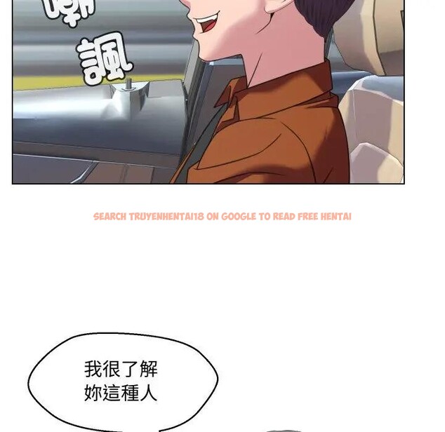 查看漫画每日攻略計畫 - 第8話 - sayhentaiz.net中的4281755图片 查看漫画每日攻略計畫 - 第8話 - sayhentaiz.net中的4281755图片