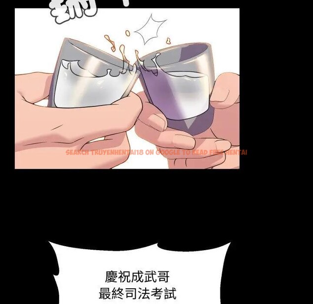 查看漫画每日攻略計畫 - 第8話 - sayhentaiz.net中的4281765图片 查看漫画每日攻略計畫 - 第8話 - sayhentaiz.net中的4281765图片