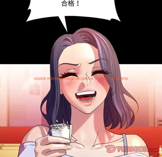 查看漫画每日攻略計畫 - 第8話 - sayhentaiz.net中的4281766图片 查看漫画每日攻略計畫 - 第8話 - sayhentaiz.net中的4281766图片