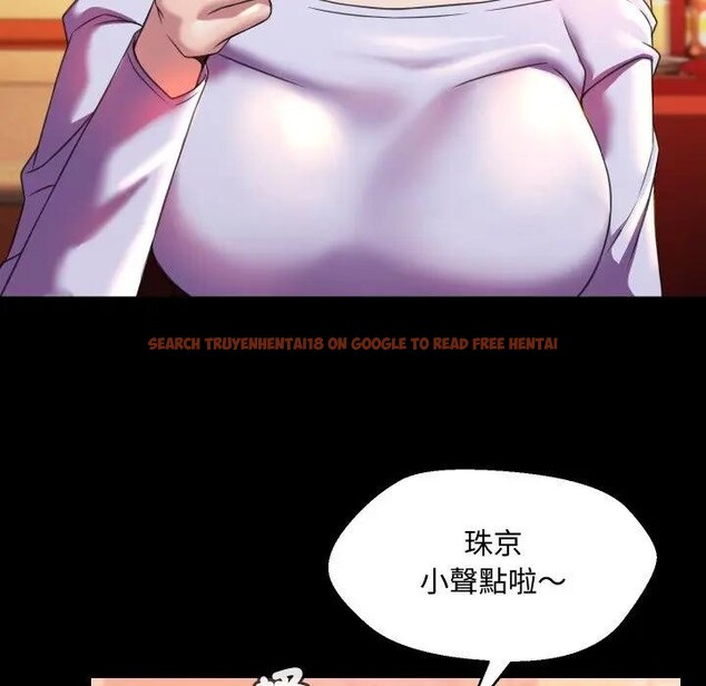 查看漫画每日攻略計畫 - 第8話 - sayhentaiz.net中的4281767图片 查看漫画每日攻略計畫 - 第8話 - sayhentaiz.net中的4281767图片