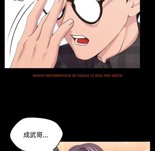 查看漫画每日攻略計畫 - 第8話 - sayhentaiz.net中的4281772图片 查看漫画每日攻略計畫 - 第8話 - sayhentaiz.net中的4281772图片