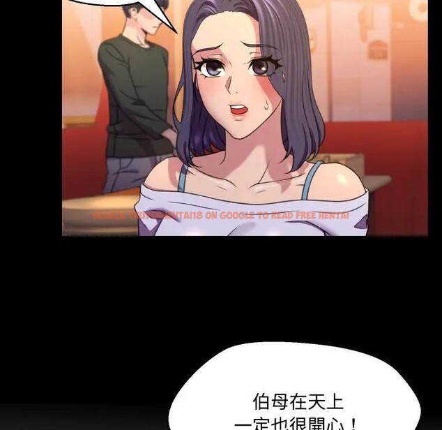 查看漫画每日攻略計畫 - 第8話 - sayhentaiz.net中的4281773图片 查看漫画每日攻略計畫 - 第8話 - sayhentaiz.net中的4281773图片