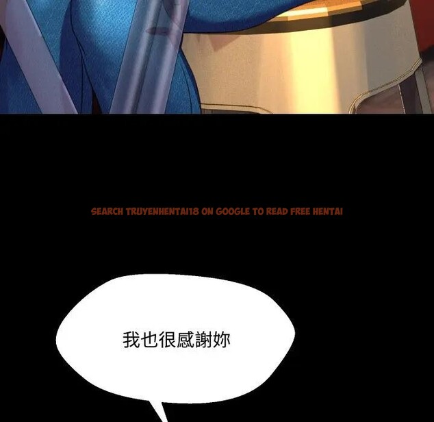 查看漫画每日攻略計畫 - 第8話 - sayhentaiz.net中的4281776图片 查看漫画每日攻略計畫 - 第8話 - sayhentaiz.net中的4281776图片