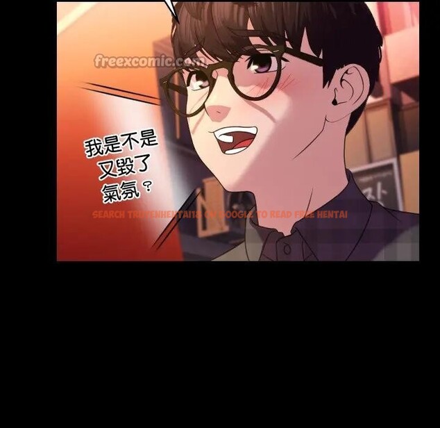 查看漫画每日攻略計畫 - 第8話 - sayhentaiz.net中的4281777图片 查看漫画每日攻略計畫 - 第8話 - sayhentaiz.net中的4281777图片