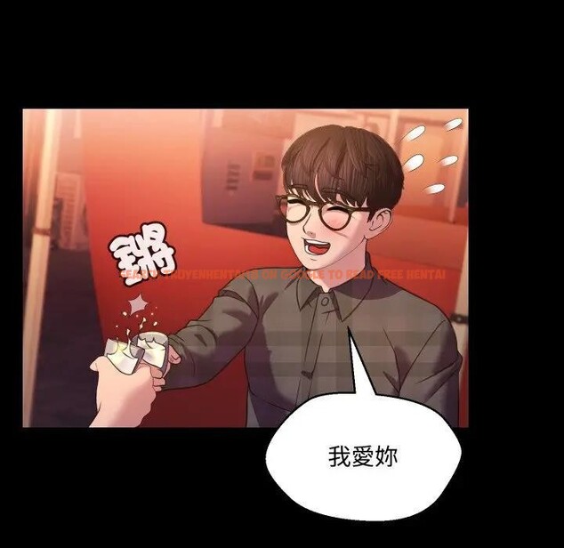 查看漫画每日攻略計畫 - 第8話 - sayhentaiz.net中的4281778图片 查看漫画每日攻略計畫 - 第8話 - sayhentaiz.net中的4281778图片