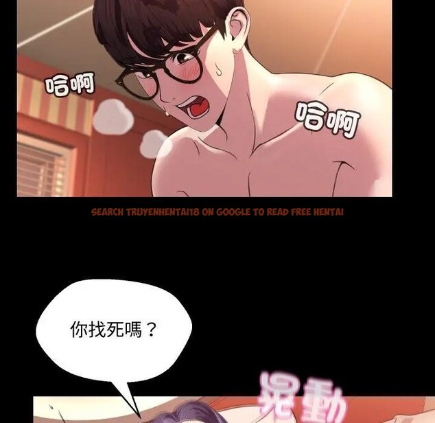 查看漫画每日攻略計畫 - 第8話 - sayhentaiz.net中的4281790图片 查看漫画每日攻略計畫 - 第8話 - sayhentaiz.net中的4281790图片