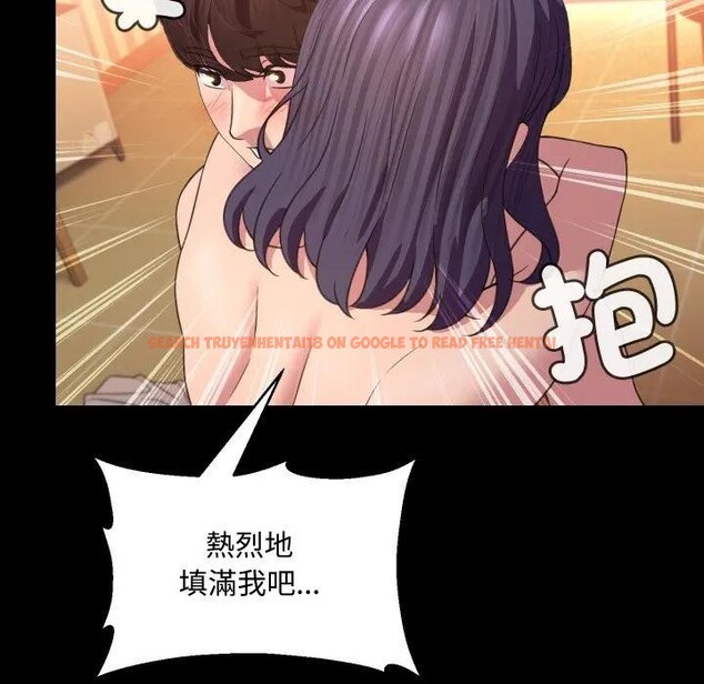 查看漫画每日攻略計畫 - 第8話 - sayhentaiz.net中的4281810图片 查看漫画每日攻略計畫 - 第8話 - sayhentaiz.net中的4281810图片