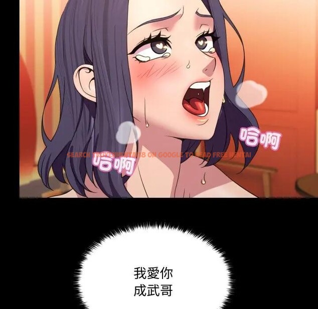 查看漫画每日攻略計畫 - 第8話 - sayhentaiz.net中的4281815图片 查看漫画每日攻略計畫 - 第8話 - sayhentaiz.net中的4281815图片