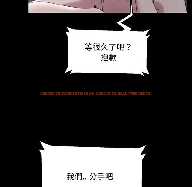 查看漫画每日攻略計畫 - 第8話 - sayhentaiz.net中的4281823图片 查看漫画每日攻略計畫 - 第8話 - sayhentaiz.net中的4281823图片