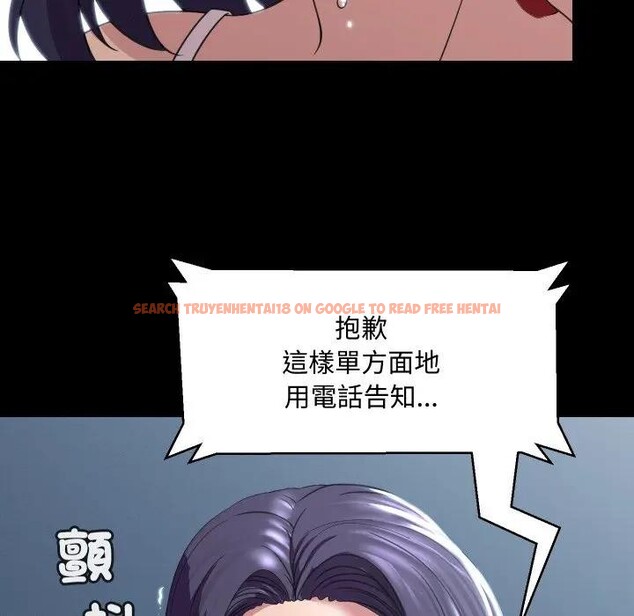 查看漫画每日攻略計畫 - 第8話 - sayhentaiz.net中的4281825图片 查看漫画每日攻略計畫 - 第8話 - sayhentaiz.net中的4281825图片