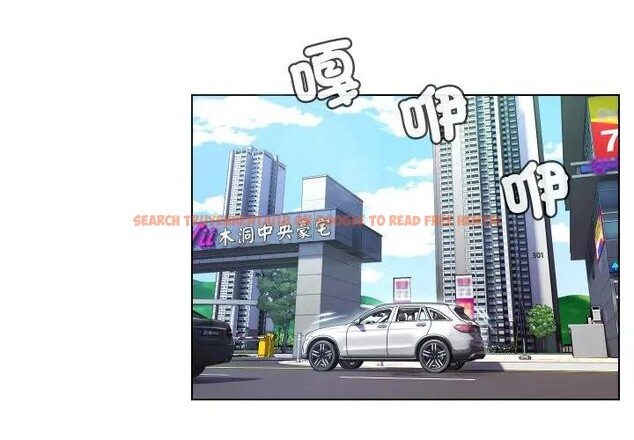 查看漫画每日攻略計畫 - 第9話 - sayhentaiz.net中的4281834图片 查看漫画每日攻略計畫 - 第9話 - sayhentaiz.net中的4281834图片